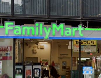 ザ・パークハウスアーバンス渋谷 コンビニ