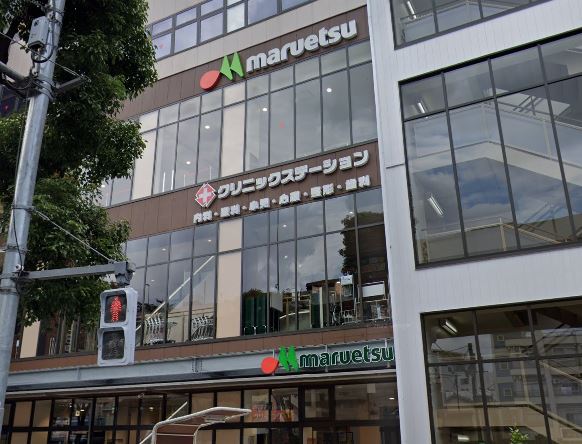 GRAN PASEO文京小日向 スーパー