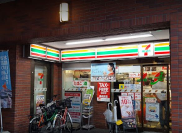 レジディア代々木Ⅱ コンビニ