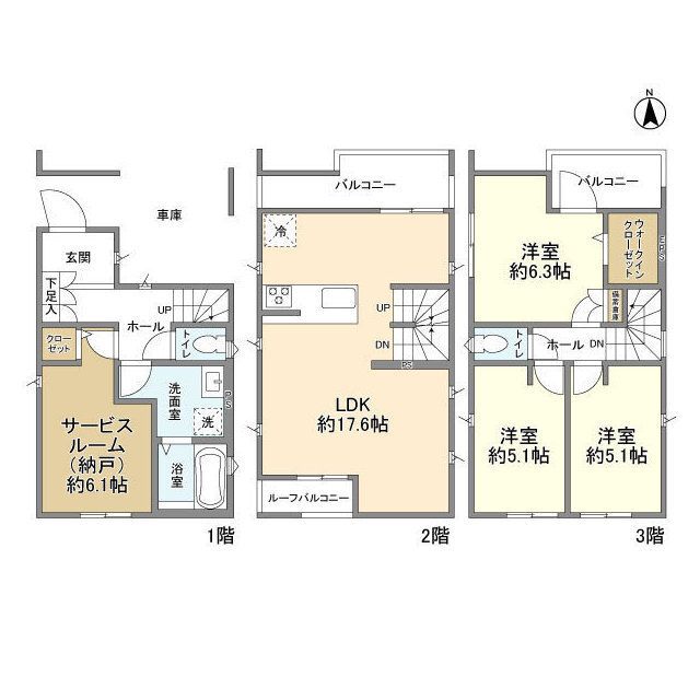 東京都豊島区池袋本町１丁目 間取り