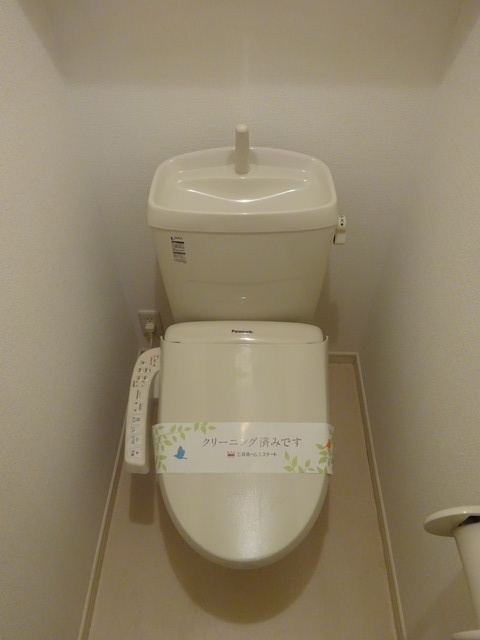 グランドゥール武蔵小山 トイレ