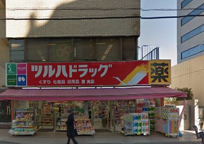 ガーデン高輪 ドラッグストア