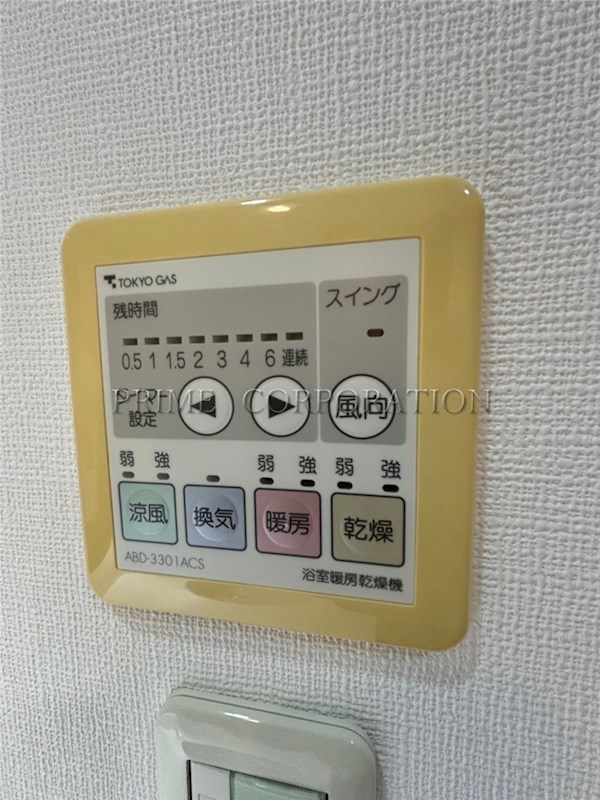 GINZA TOWER その他
