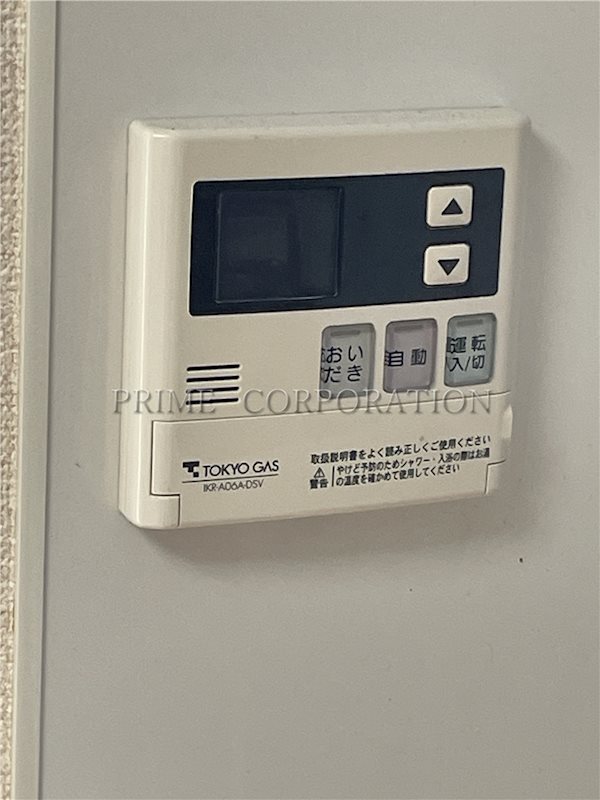 ウィステリア二子玉川 風呂画像