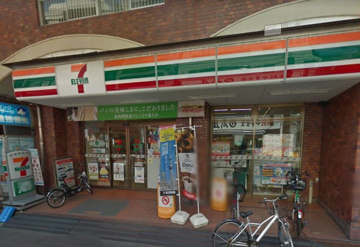 パークハウス市谷仲之町 コンビニ