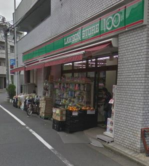 朝日広尾マンション スーパー