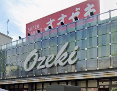 東京都世田谷区中町５丁目 スーパー