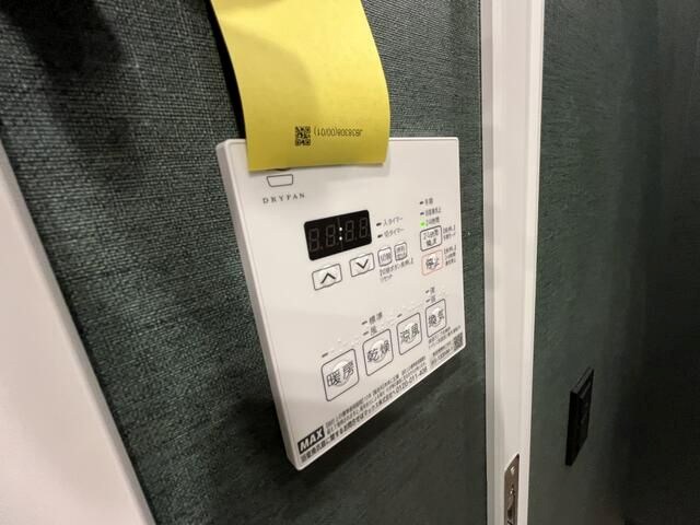 ヴィスタコート幡ヶ谷 風呂画像