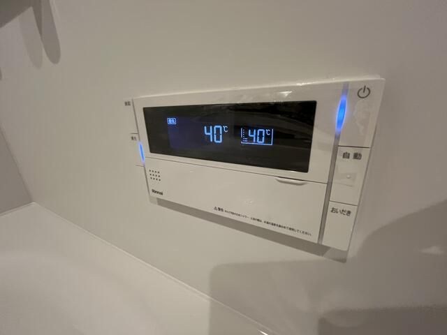 ヴィスタコート幡ヶ谷 その他