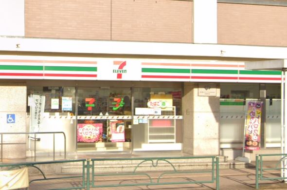 アルトステージ武蔵野 コンビニ