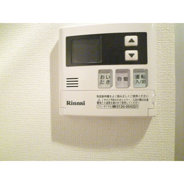 グランドメゾン三軒茶屋 風呂画像