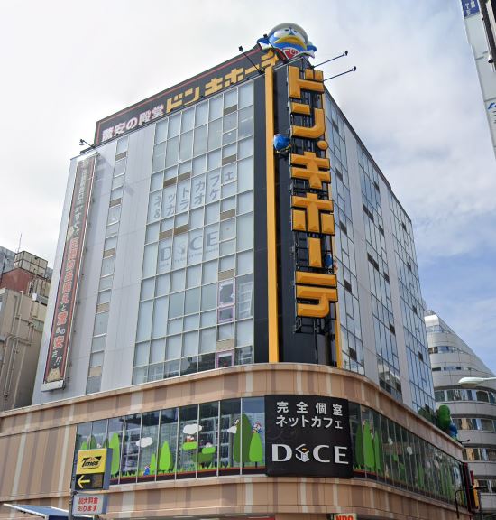 メモラ池袋 ショッピング施設