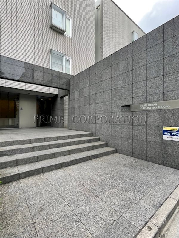 プライムアーバン市谷仲之町 エントランス