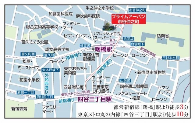 プライムアーバン市谷仲之町 地図（共通）