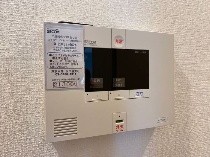 カーサルチェンテ その他