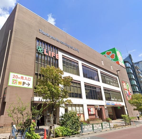 アゼリアテラス新宿 スーパー