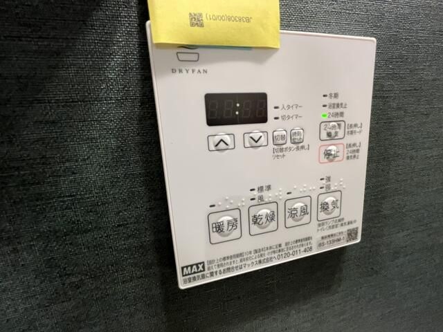 ヴィスタコート幡ヶ谷 風呂画像