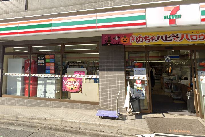 ヴィスタコート幡ヶ谷 コンビニ