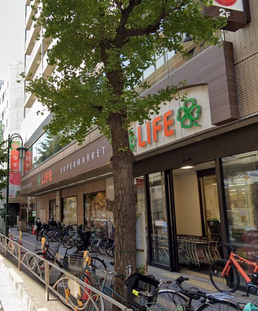 ヴィスタコート幡ヶ谷 スーパー