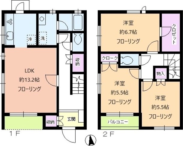 エクレール瀬田 間取り