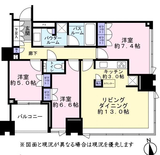 シティタワーズ豊洲ザ・シンボル 間取り