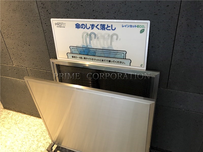 ザ・パークハウス渋谷南平台 その他