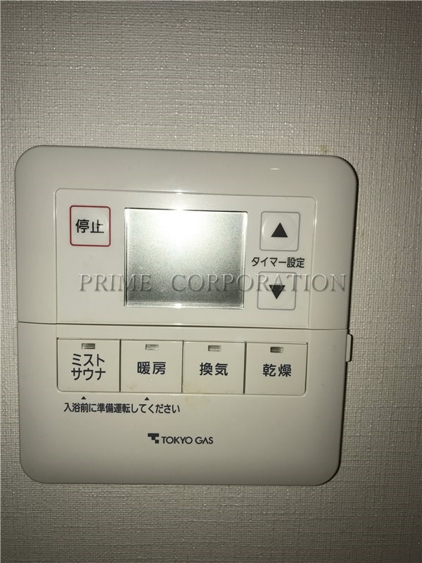 ザ・パークハウス渋谷美竹 風呂画像