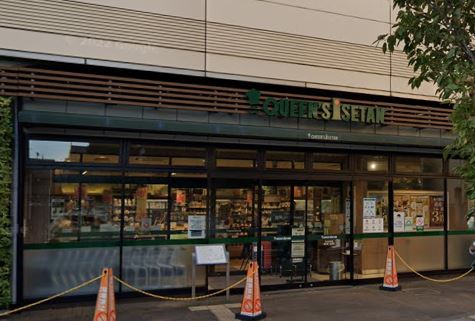 トラープランド翠命館 スーパー