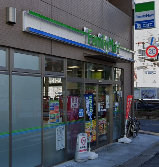 ヴァンテアンライフ高円寺壱番館 コンビニ