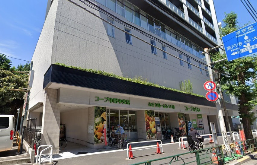 ヴァンテアンライフ高円寺壱番館 スーパー