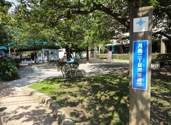 キャピタルゲートプレイス ザ・タワー 公園