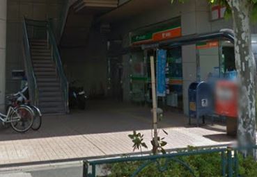 大井仙台坂パークハウス 郵便局