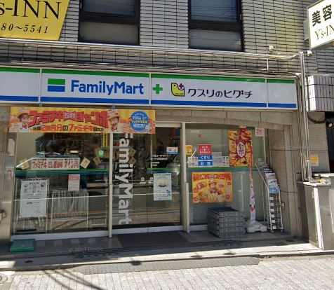 アジュールテラス中野新橋 コンビニ