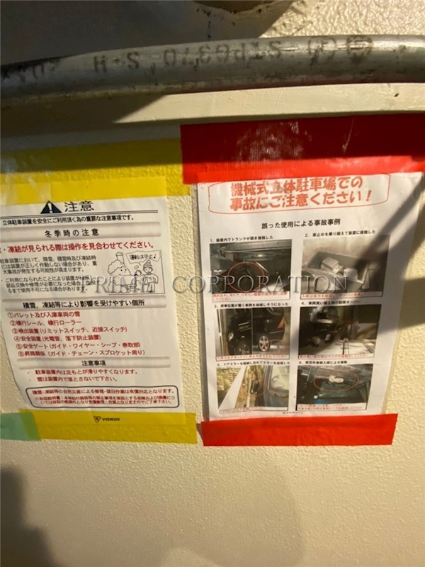 グランスイート銀座レスティモナーク その他
