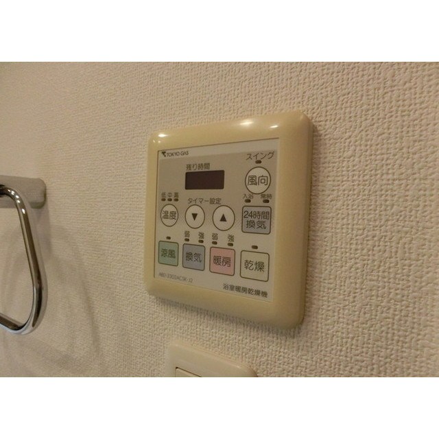 グランスイート銀座レスティモナーク その他