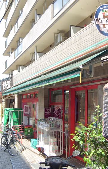 東京都杉並区高円寺南５丁目 スーパー