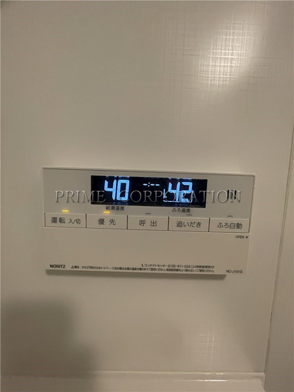 クレストコート渋谷笹塚 その他