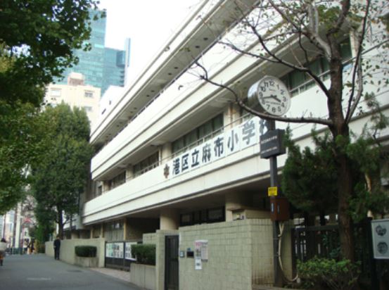 麻布第一マンションズ 小学校