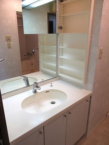 朝日白金台マンション 洗面所