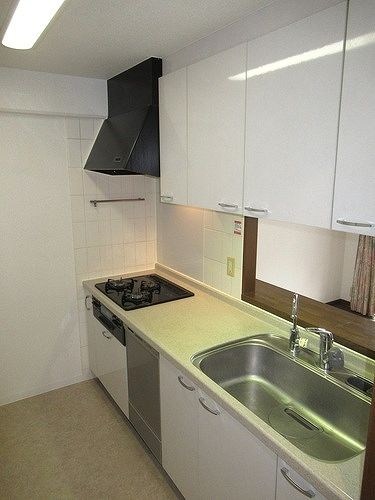 朝日白金台マンション キッチン