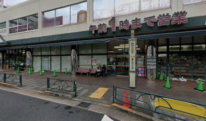エクセレンテ コマザワ スーパー