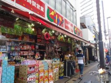 エクセレンテ コマザワ ショッピング施設