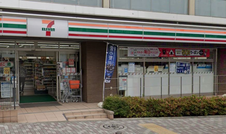 河田町ガーデン2 コンビニ