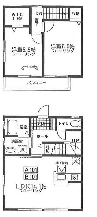 Heights Wisteria B 間取り