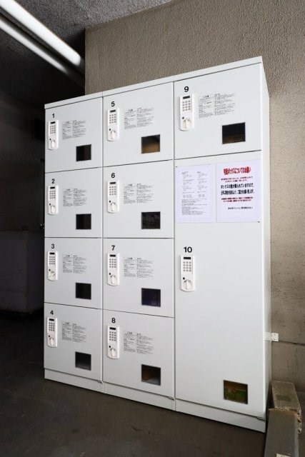 東京都渋谷区恵比寿南３丁目 その他共有部分