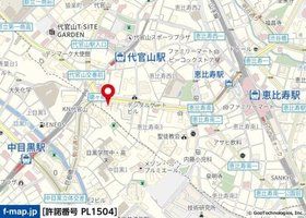 東京都渋谷区恵比寿南３丁目 地図（共通）