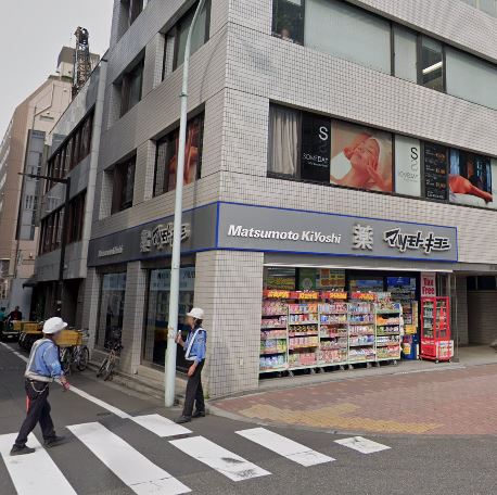 東京都中央区銀座８丁目 ドラッグストア