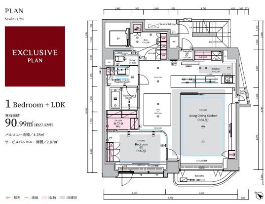 THE SYLA SHIBUYA-TOMIGAYA 間取り