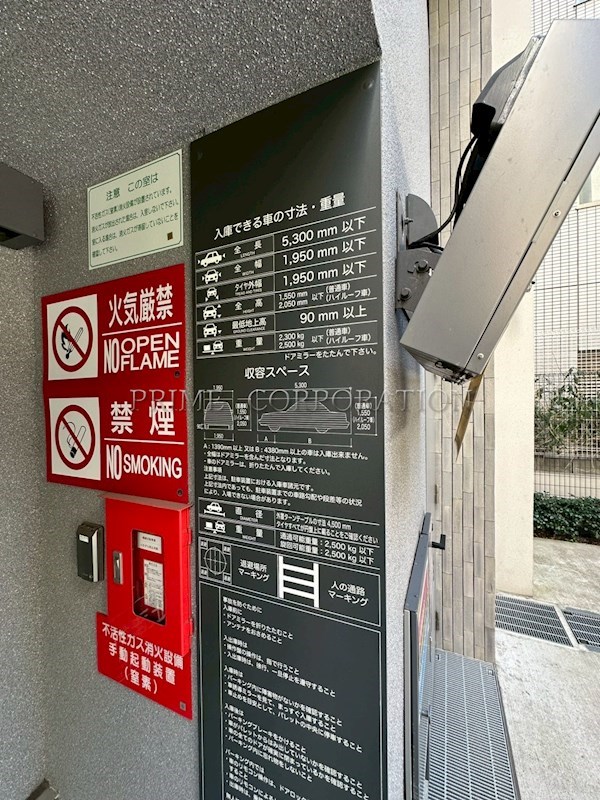 メゾンカルム日本橋馬喰町 その他