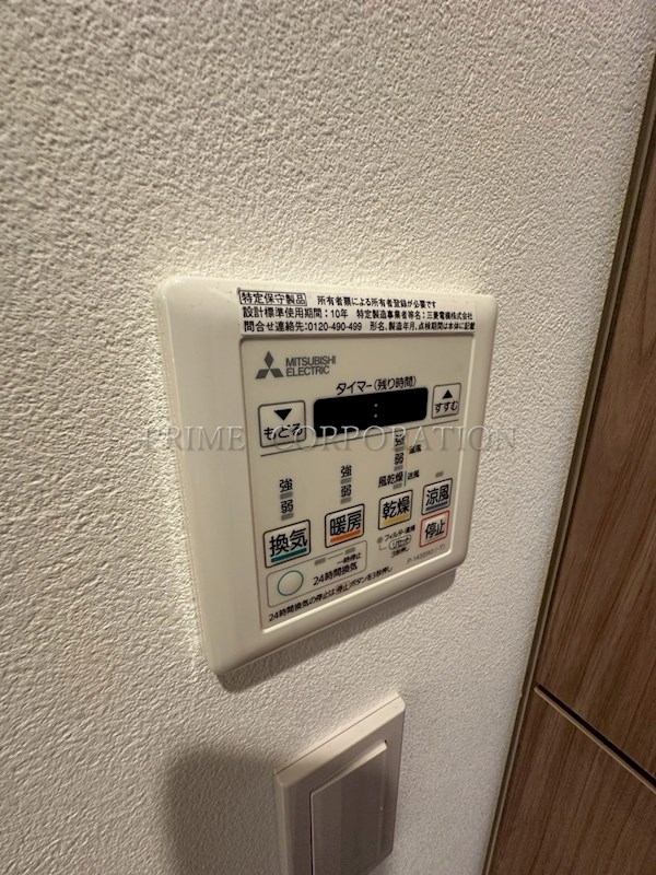 メゾンカルム日本橋馬喰町 その他